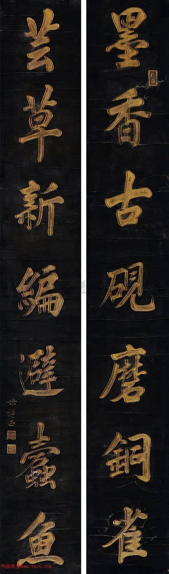 梁诗正书法屏风与对联_保利_北京_拍卖会