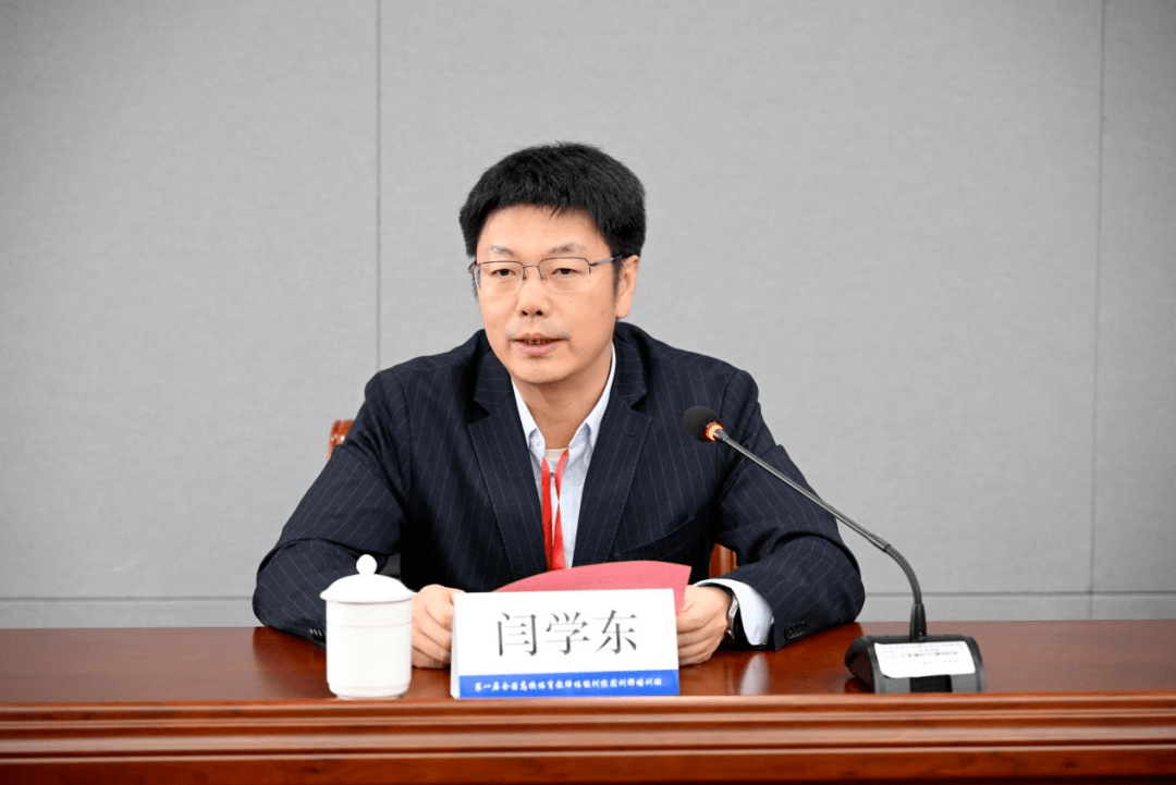 首届全国高校体育教师体能训练实训师培训班在北京交通大学举行_服务