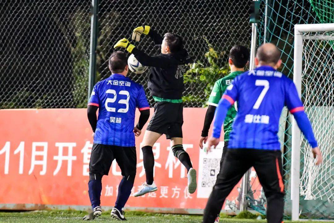 联赛第10轮第2场2号场,德国威能迎战百利玛门窗.