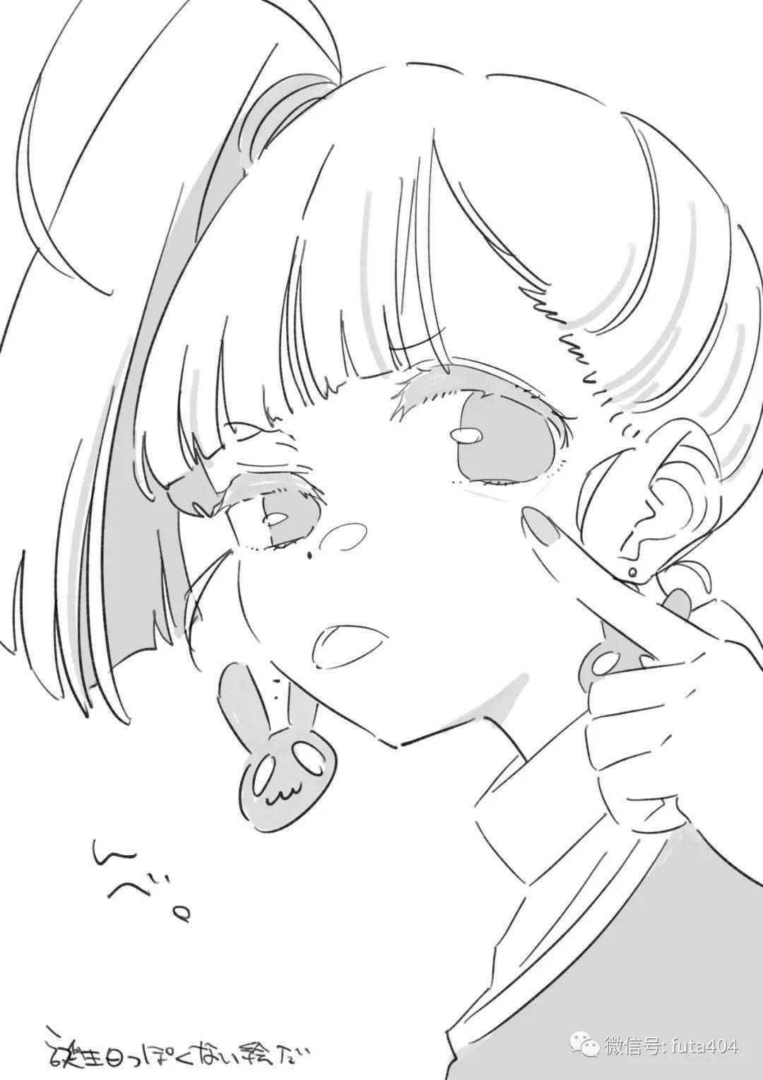 291_hews_平山宽_hiten