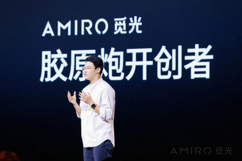 贾乃亮回应AMIRO觅光美容仪直播带货争议：我对我的机制有绝对的信心