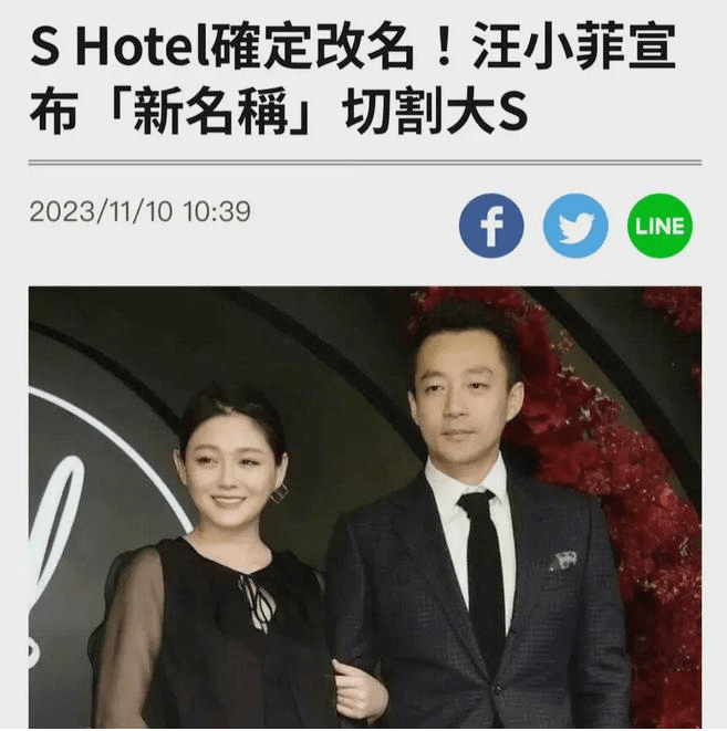 酒店八卦新闻:汪小菲s酒店换牌美憬阁_设计_餐厅_原文