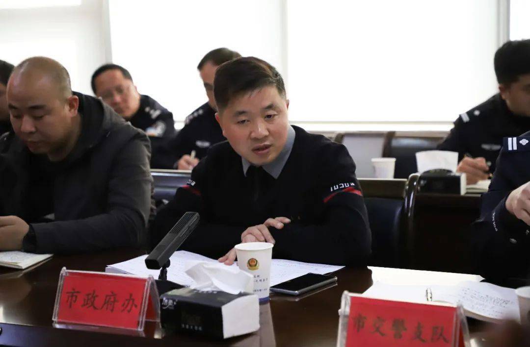 昭阳区召开中心城市道路交通疏堵保畅调研座谈会