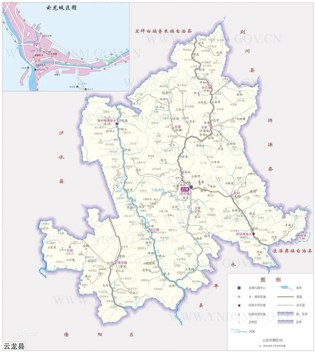 事故多发路段,辖区出行请注意这4处路段_云龙县_公路_缺失