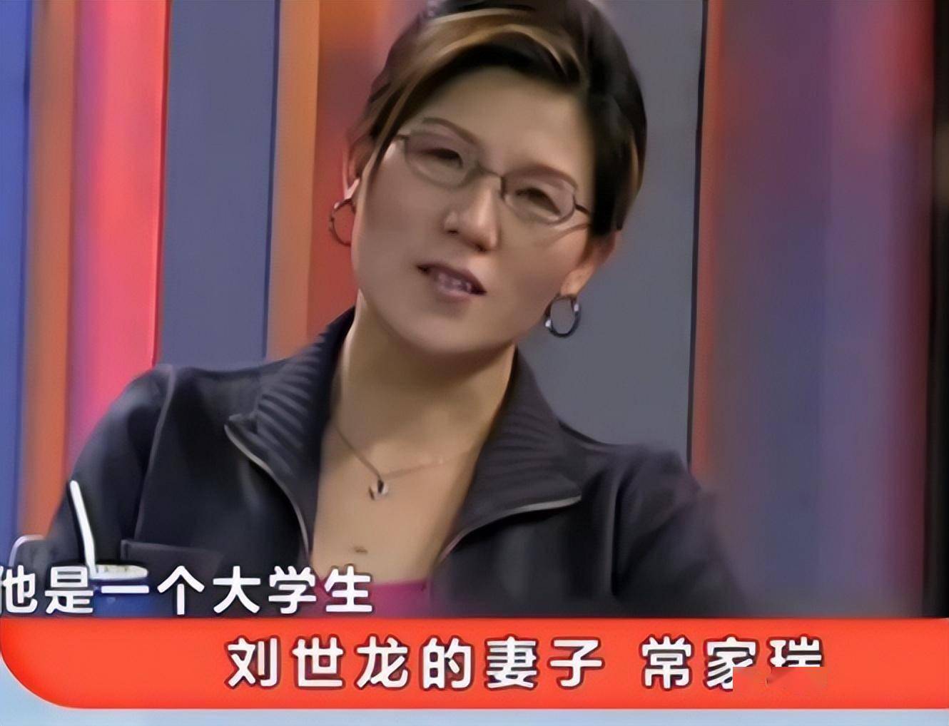 他是著名老戏骨,73岁娶小34岁女粉丝,87岁去世,3婚妻子仍单身_刘世龙