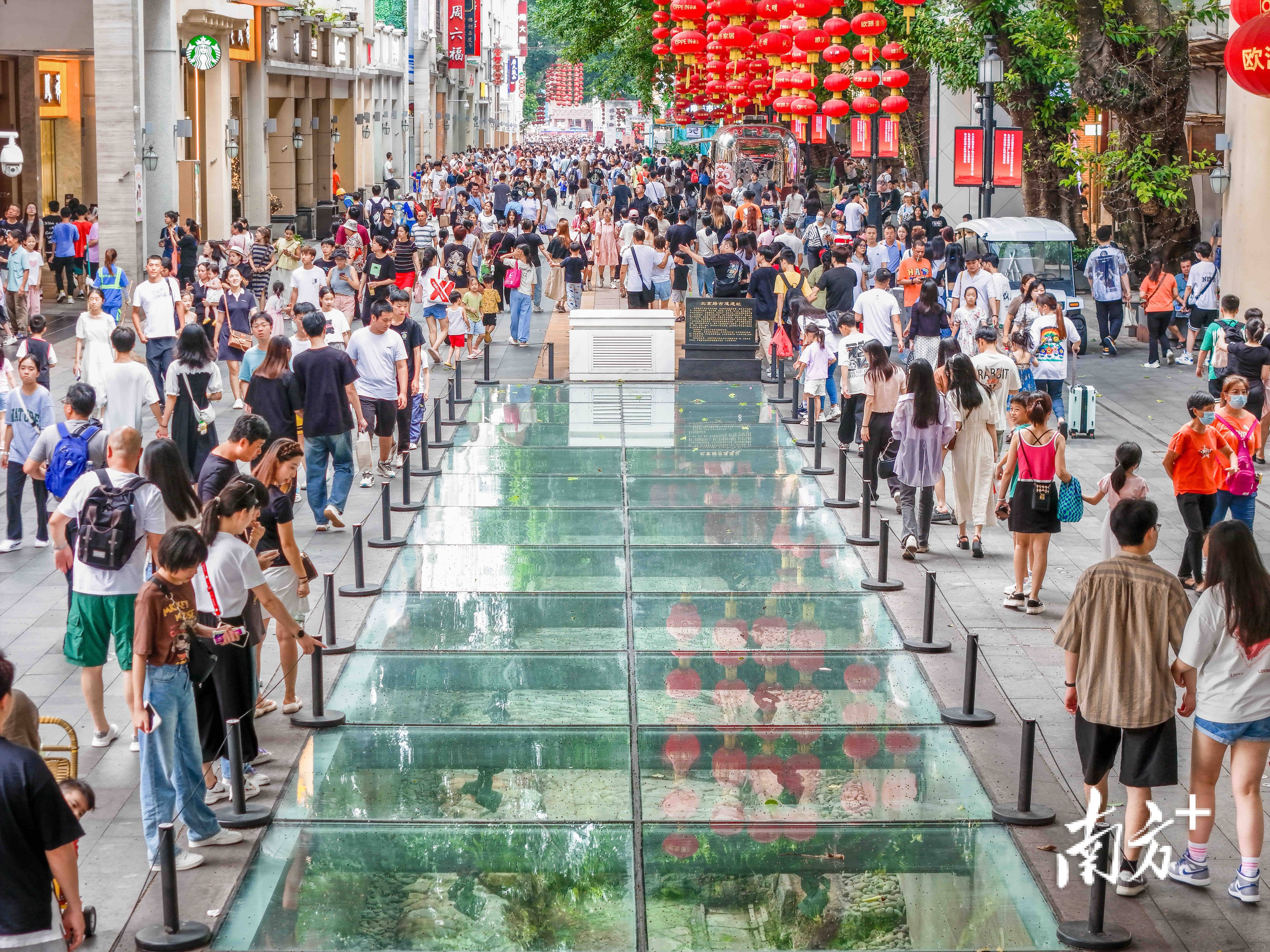 北京路步行街游玩攻略图片