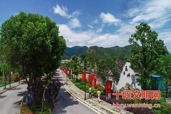 郧西县城关镇王家坪村:"红色土地"绽放文明之花