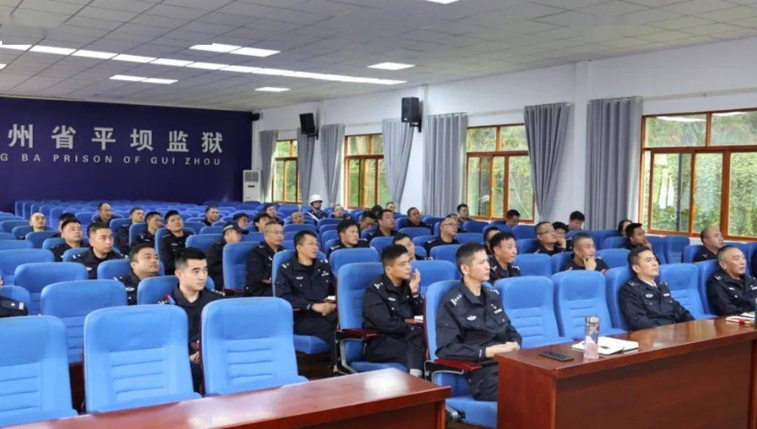 消防宣传月丨平坝监狱开展"四个一"119消防宣传月系列活动_火灾_进行