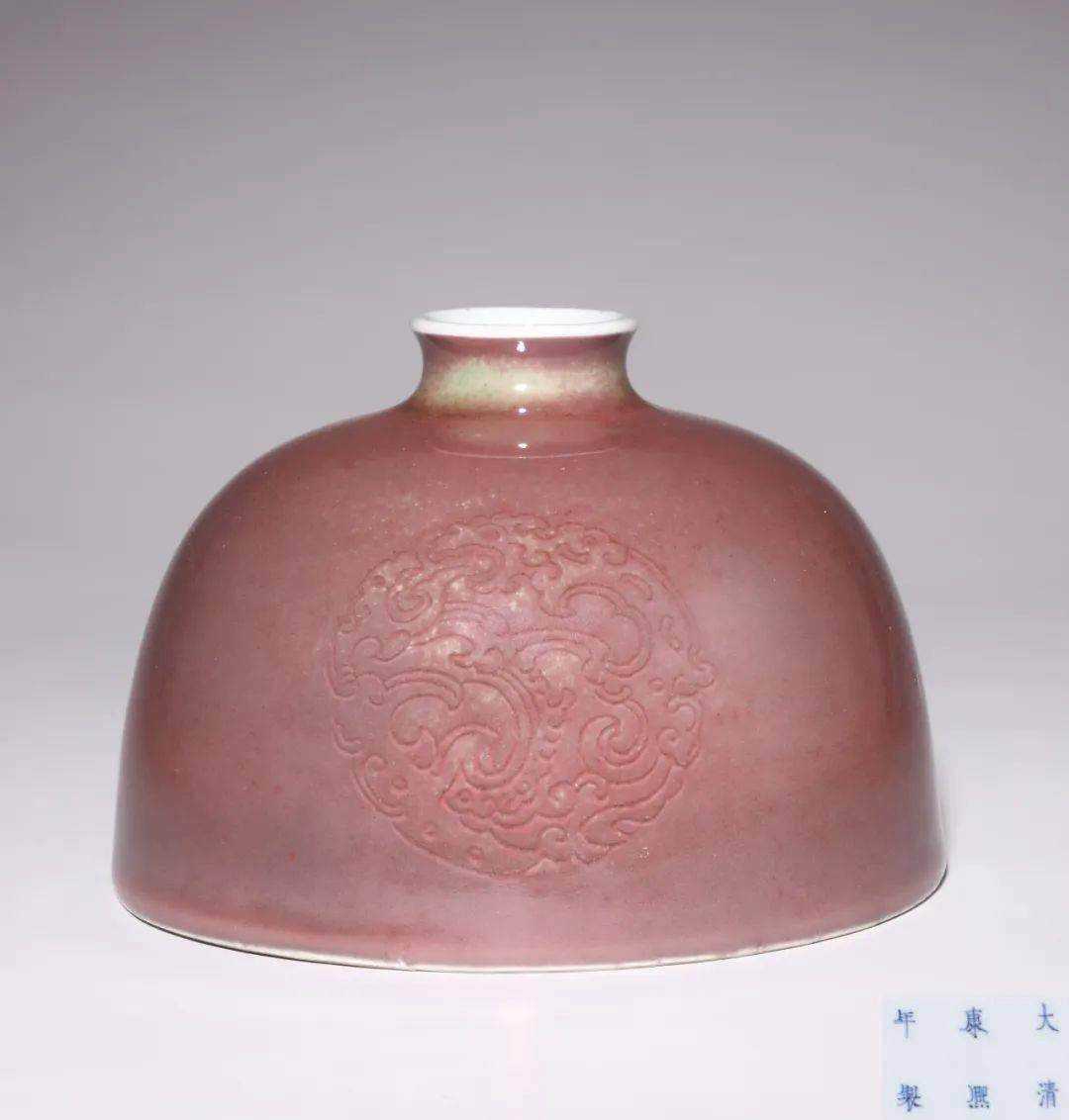 清康熙 豇豆红釉暗刻团螭龙纹太白尊"大清康熙年制"款d:12.