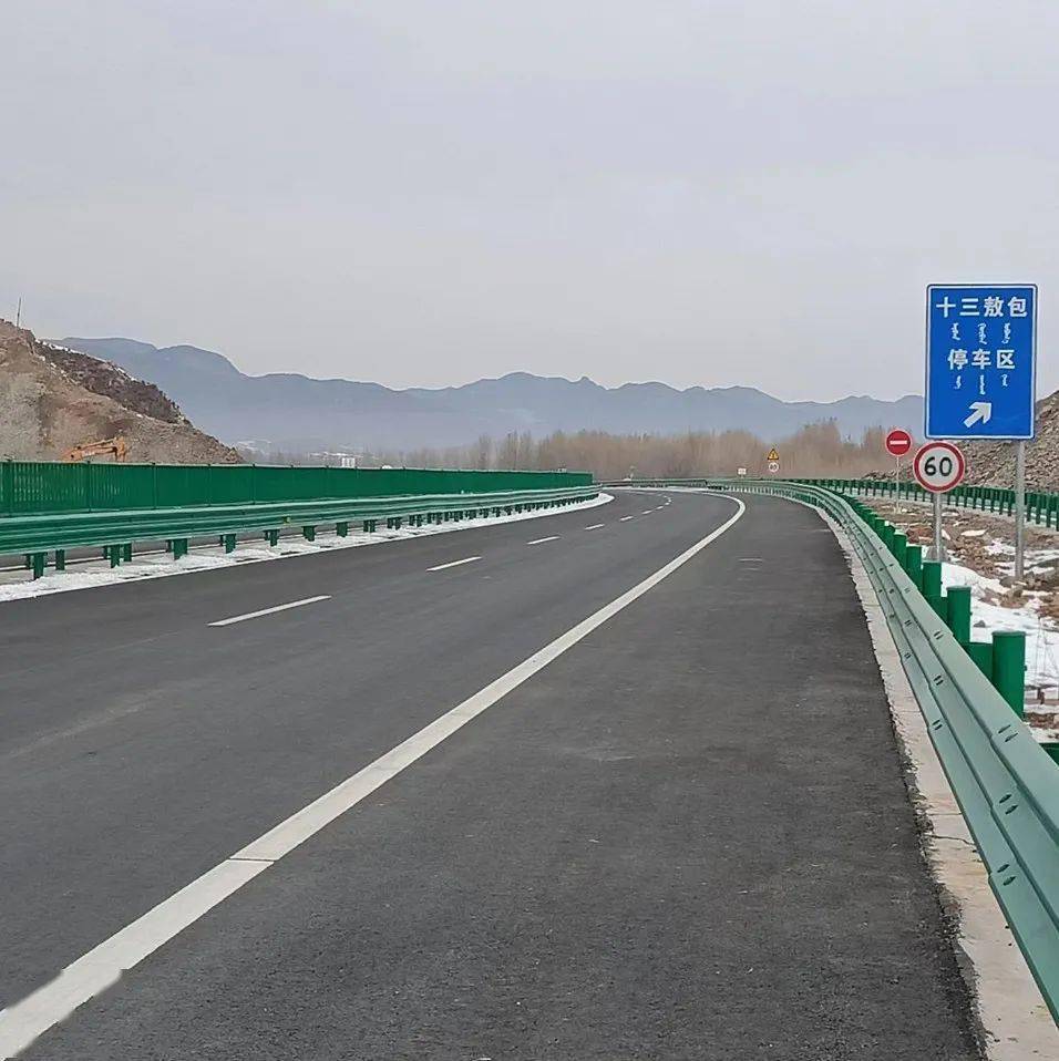 赤峰305国道林下段一级公路进入试运营_内蒙古自治区_巴林左旗_项目