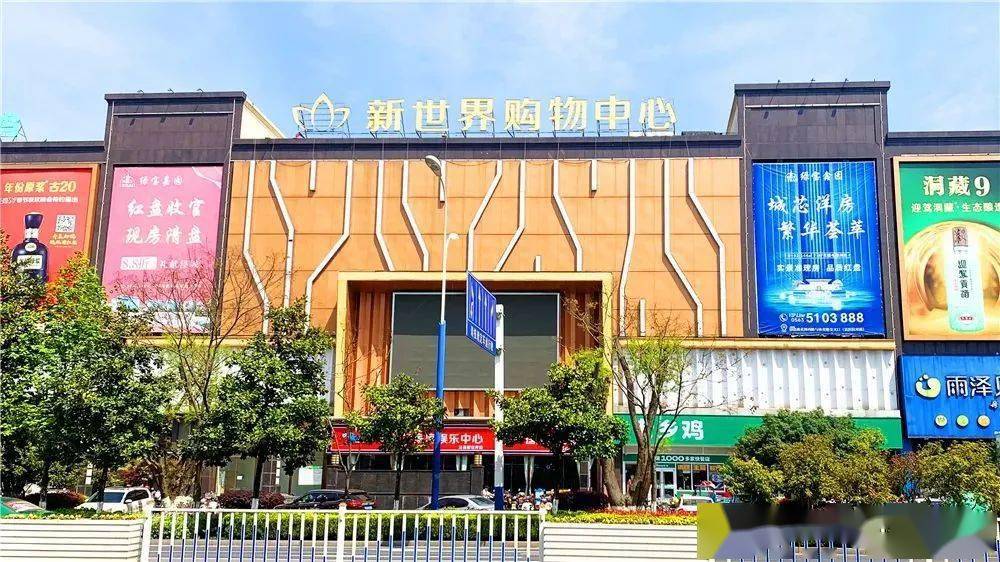 汇金雅园1-4#楼 11月18日盛大开盘_生活_泾县_优惠