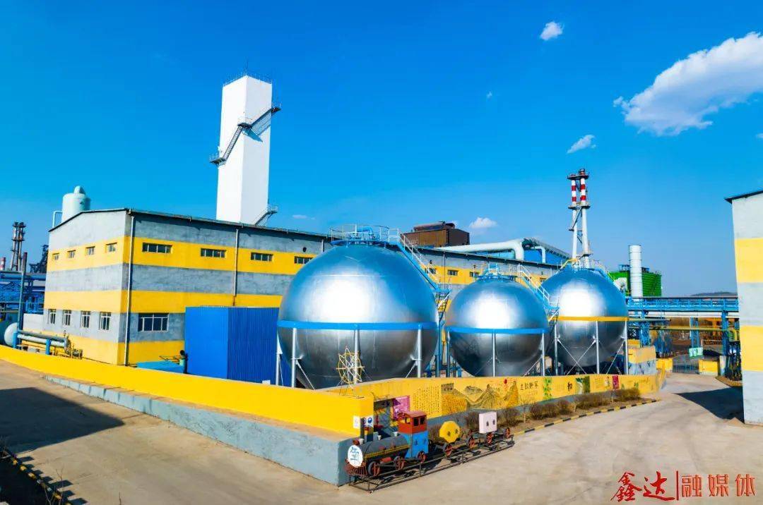 吉林鑫达钢铁超低排放改造取得新进展!_环保_项目_生态