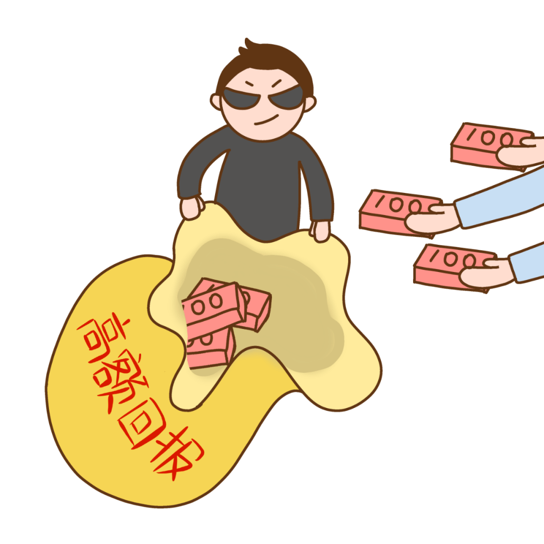 银行流水头像图片大全 来自搜狐网