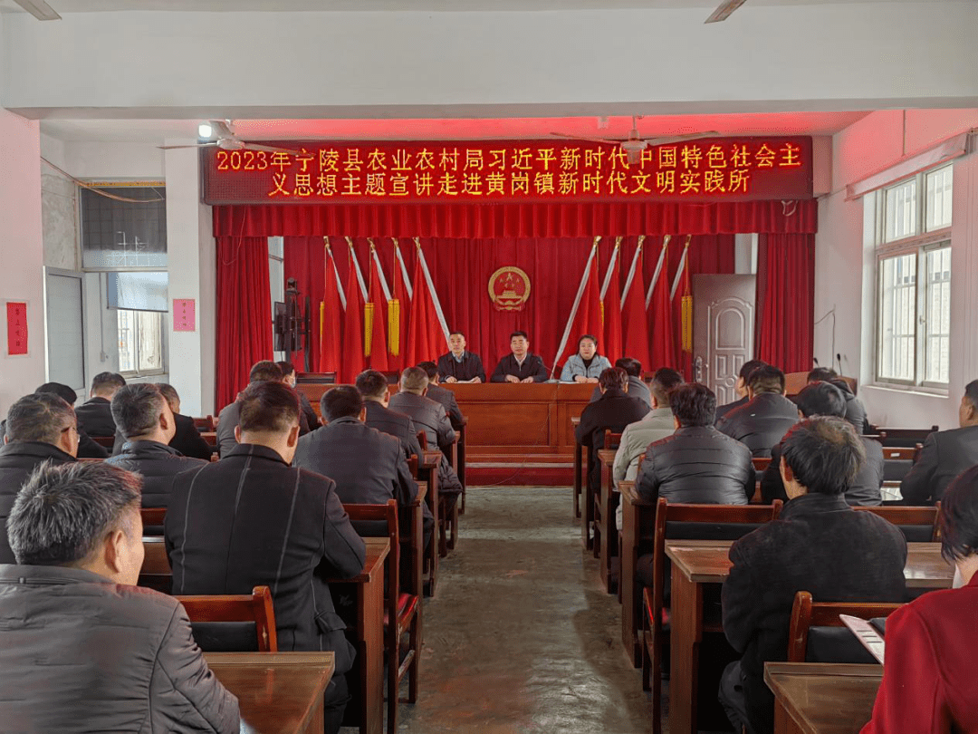 11月15日,宁陵县农业农村局党组书记,局长马昌海深