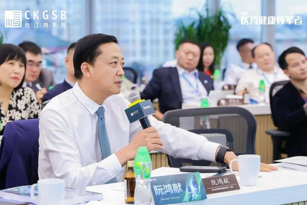 阮鸿献:投注43载光阴,以心换心,成就造福大众的医药事业_企业_市场