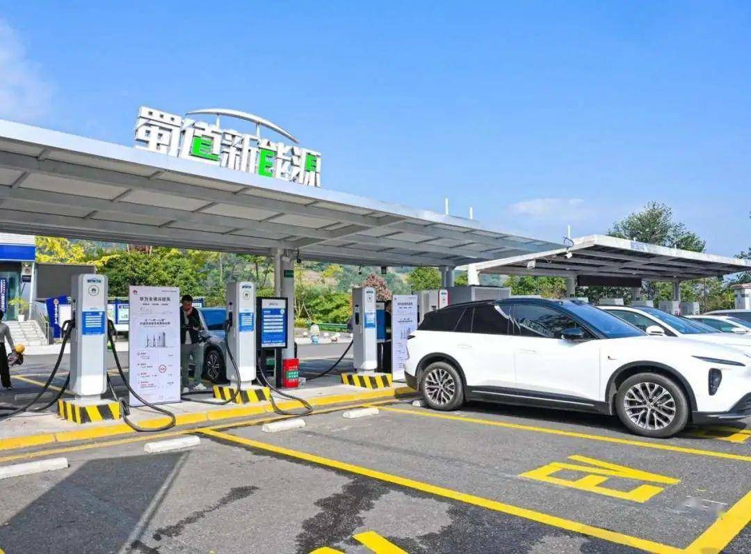 人民日报:探访318川藏线——雪域高原之旅迈入超充新时期_充电_新能源
