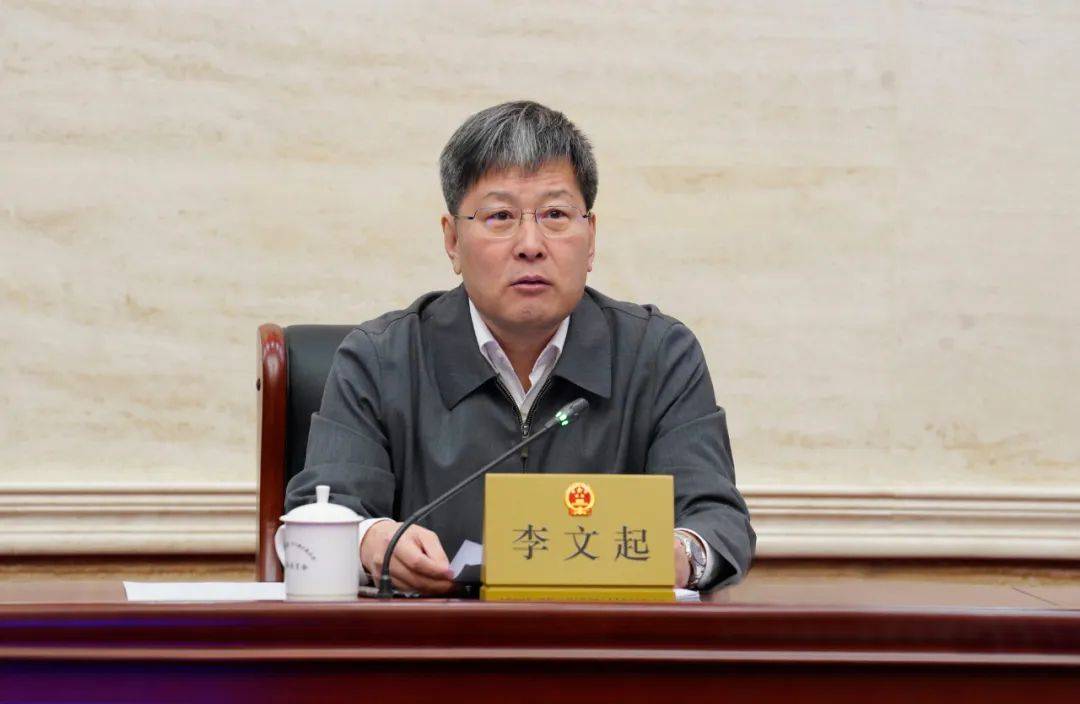 吴凯萍任北京市石景山区副区长