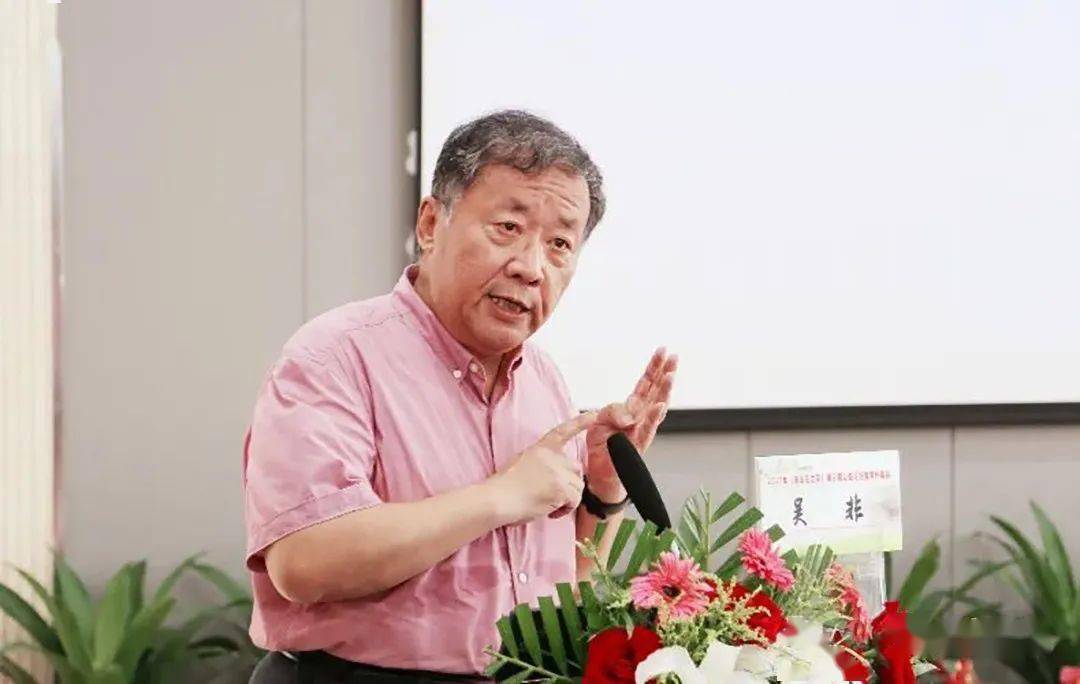 顾明远67:观念如果不转变,"双减"没办法治本|吴非:不能夸大教师的