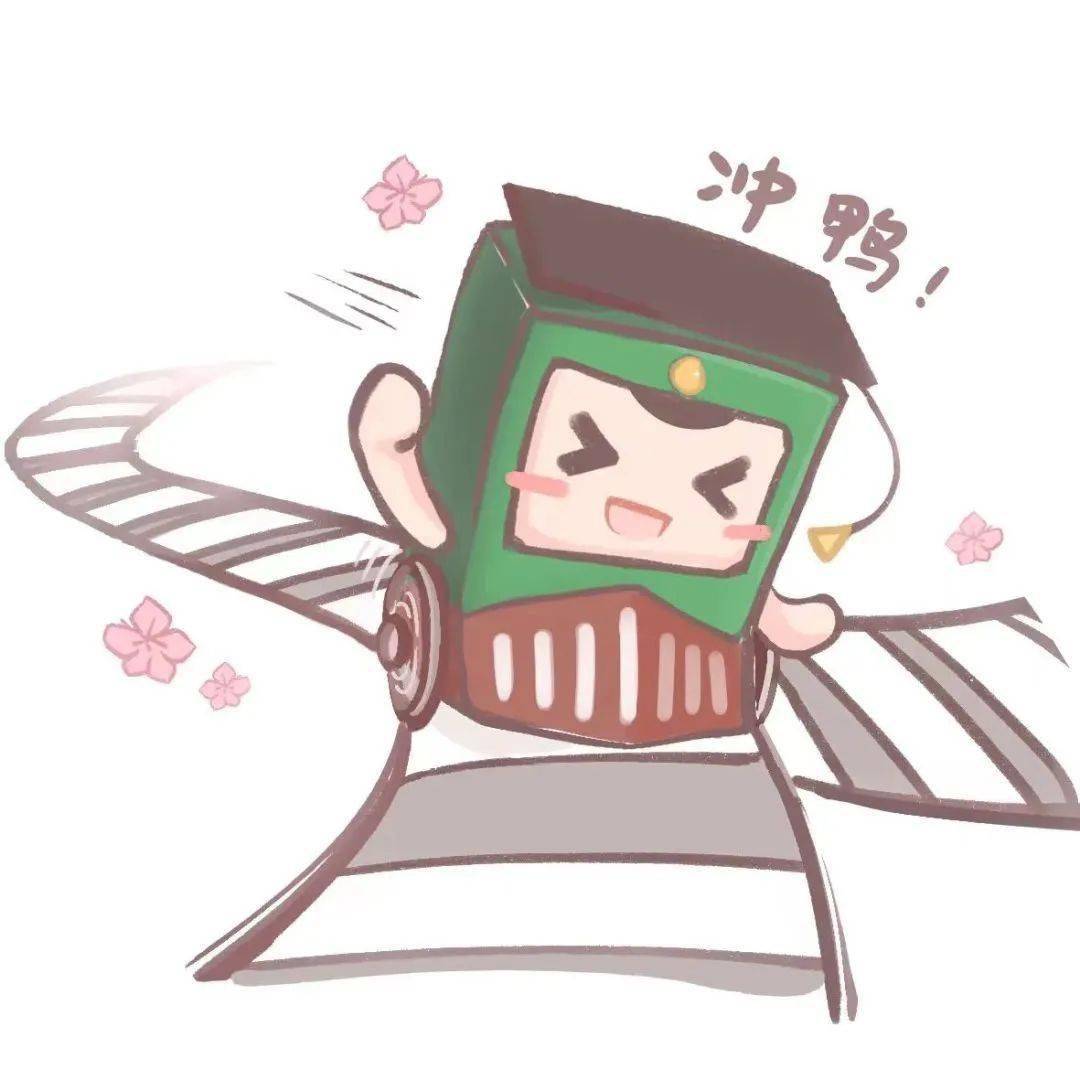 田宇热心于志愿活动,科研助管每周大于5小时,参加了北京地铁,北京