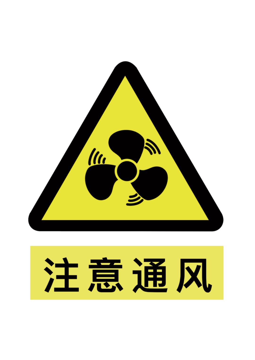 瑾(城市设计学院)《必须洗手》李  瑾