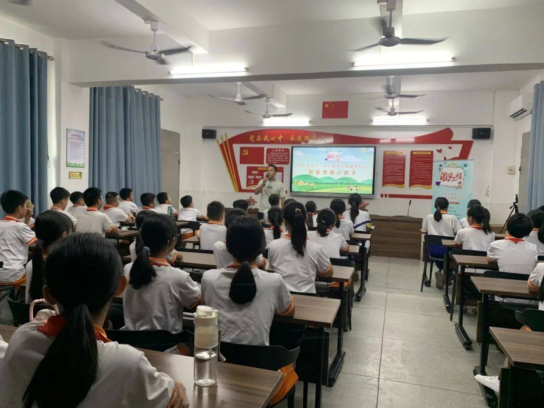 這項未成年人志願服務落地江門新會_農村_兒童_項目