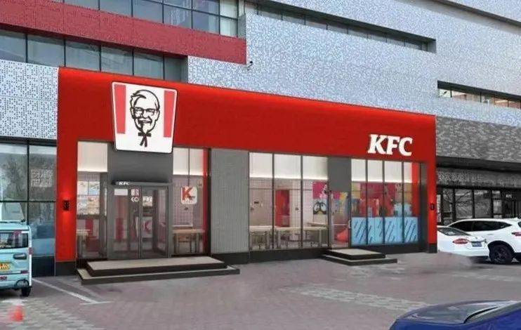 天衢购物中心一楼超市试营业啦~_休闲_装修_娱乐