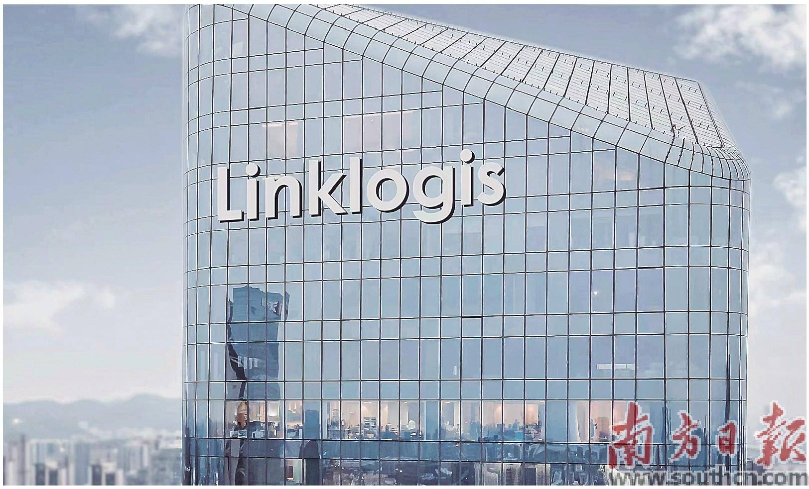 联易融 打造智慧产融司库新范式_企业_管理_产业链