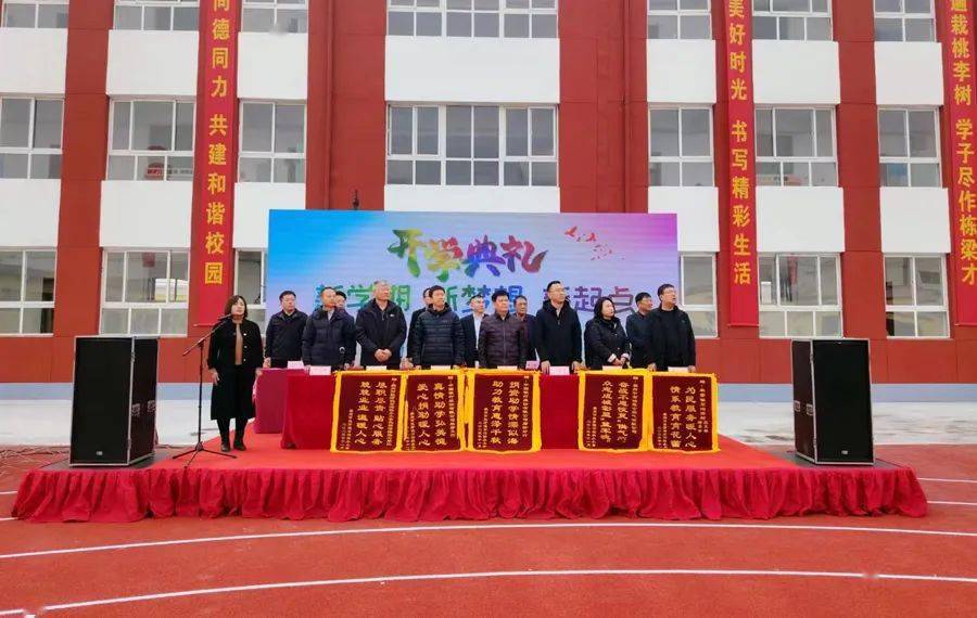 霸州又有6所受灾学校返校开学_小学_教育_胜芳镇