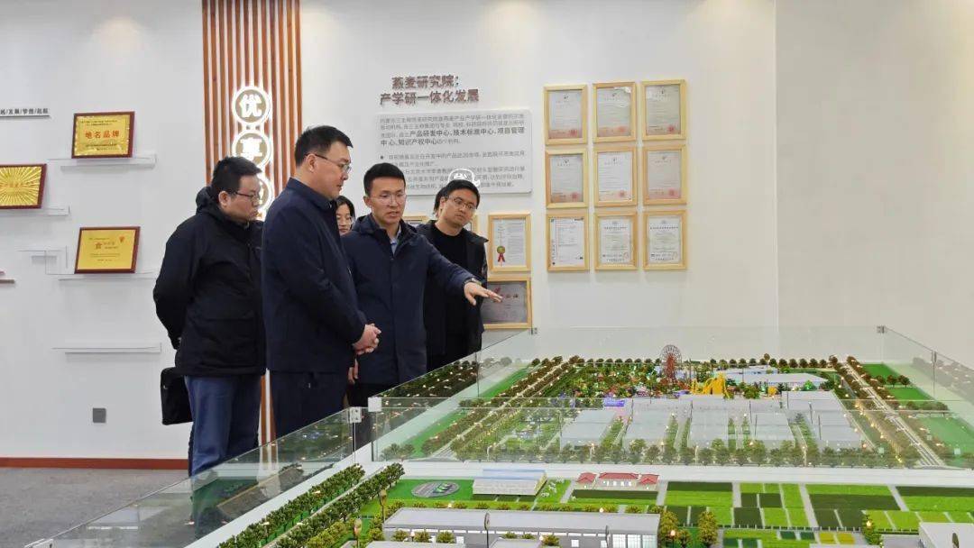 南京市浦口区区委副书记王振玮一行领导莅临三主粮集团走访调研_农业