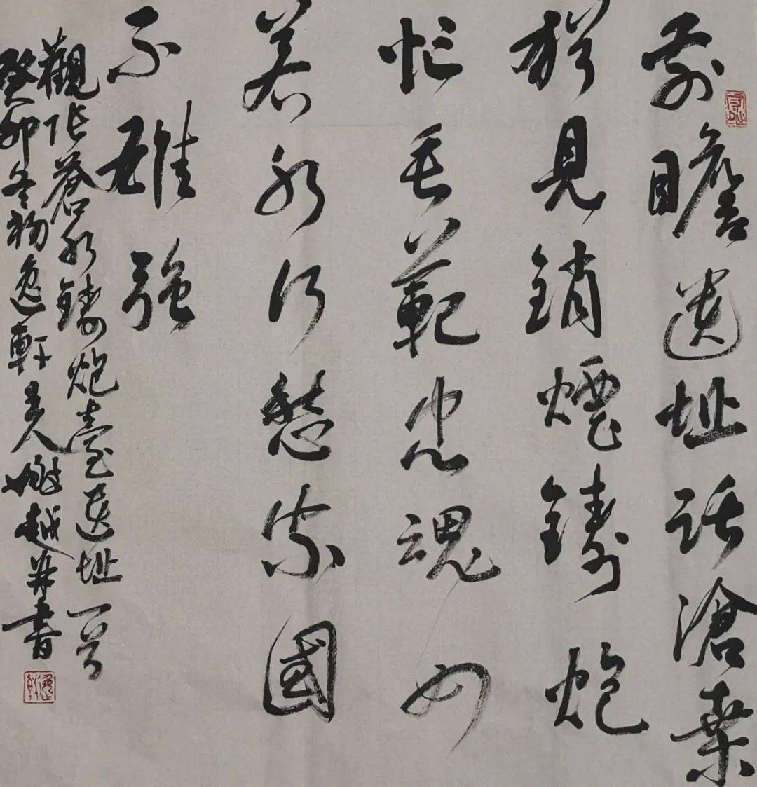 垂范忠魂如若水,何愁家国不雄强.前瞻遗址话沧桑,犹见销烟铸炮忙.