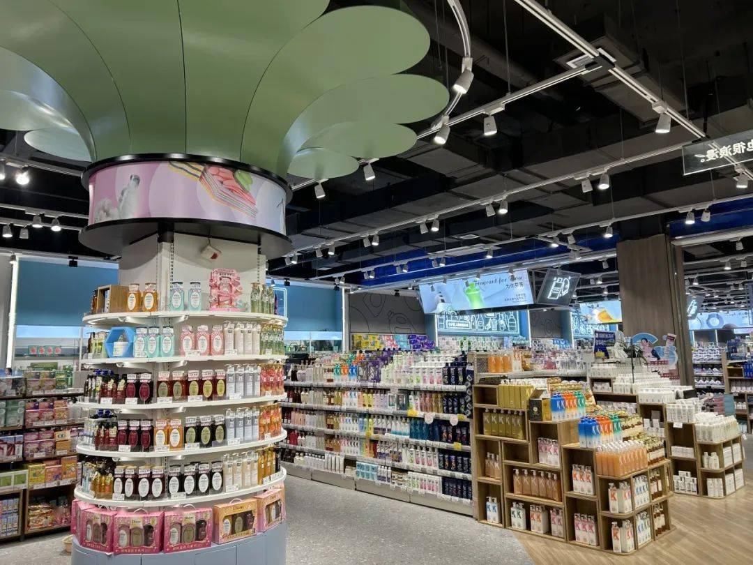 天衢购物中心一楼超市试营业啦~_休闲_装修_娱乐