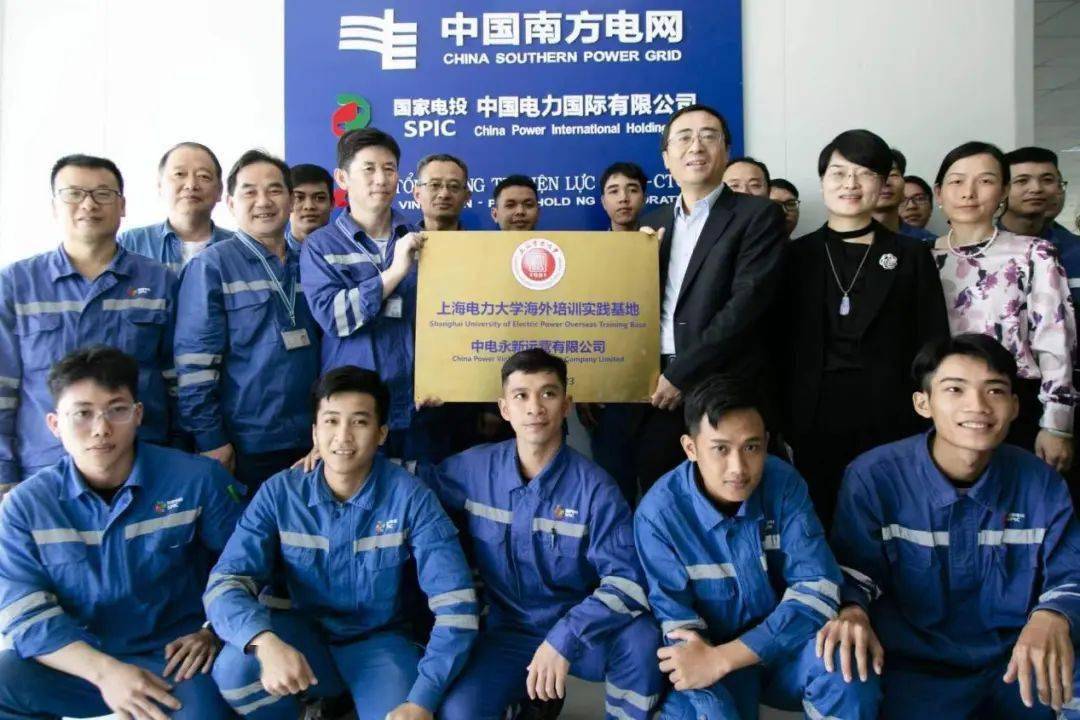 中电_合作_我校