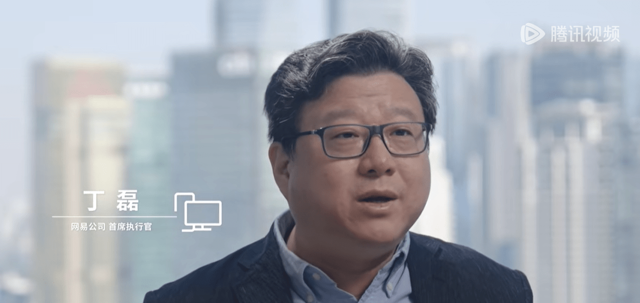 被当成没品笑话的《中国游戏纪事》，到底讲了啥？