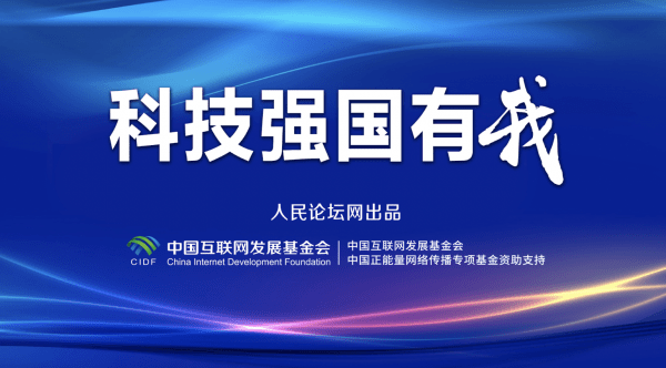 作者:丁明磊,中国科学技术发展战略研究院研究员,上海市创新政策评估