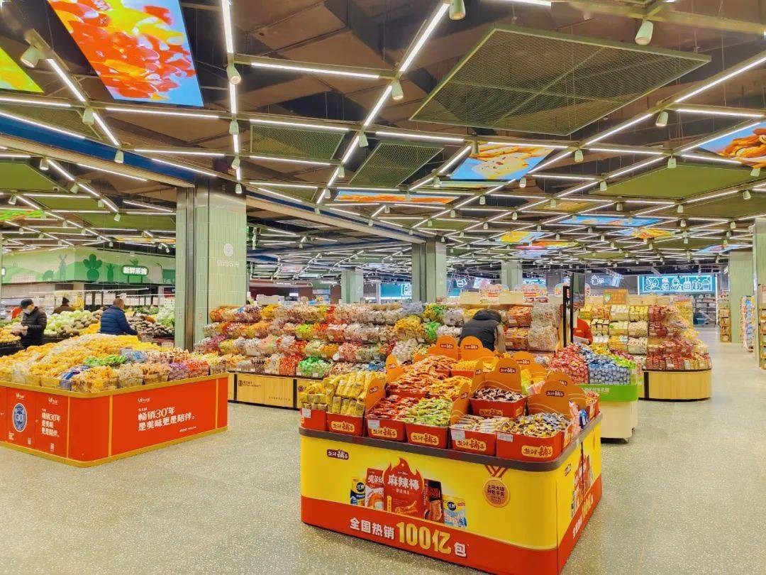 天衢购物中心一楼超市试营业啦~_休闲_装修_娱乐