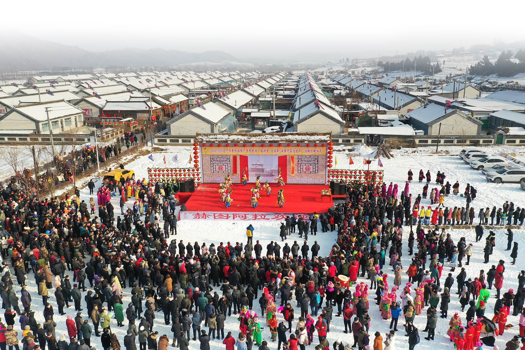 冰雪 文旅:湧動振興新動能_旅遊_黑龍江省_發展