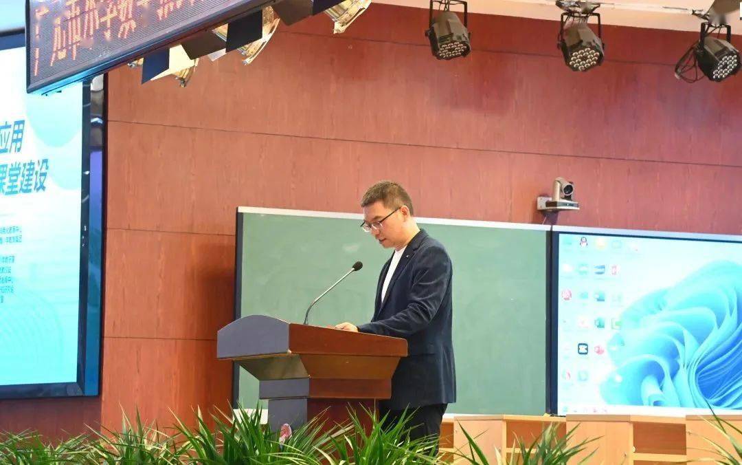 四川广元市利州区南鹰小学开展2023秋季生本教育教学课堂专题研讨活动