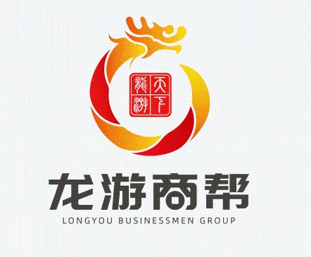 "龙游商帮"入选首批100个"长三角人文经济典型案例"_发展_龙游县_视频