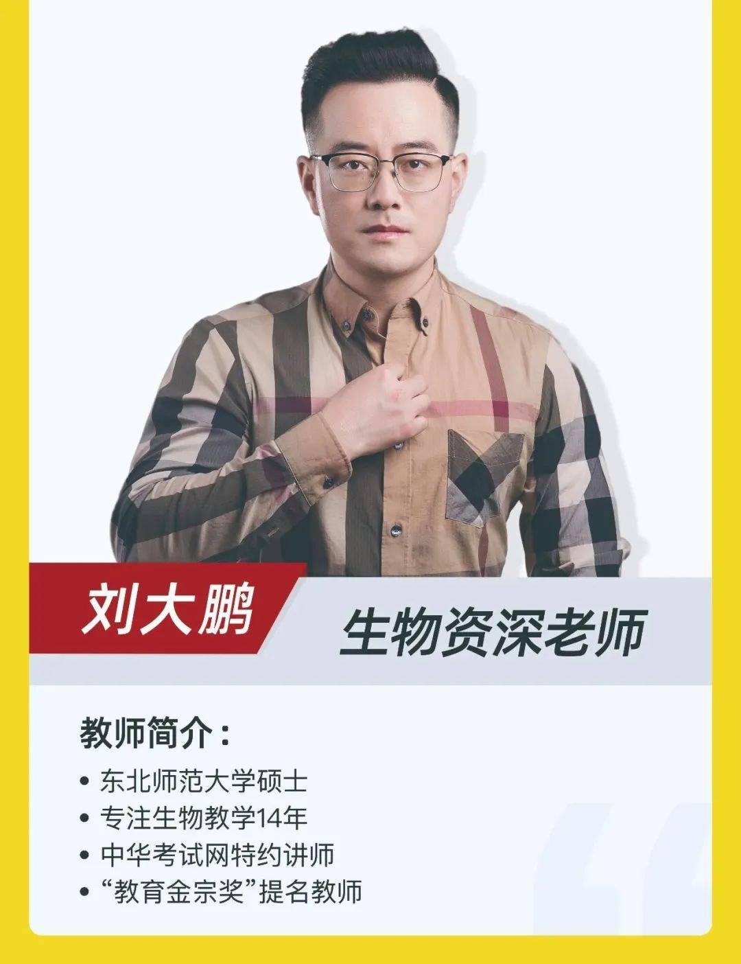 这7个高效学习方法,学会事半功倍!_复习_方式_孩子