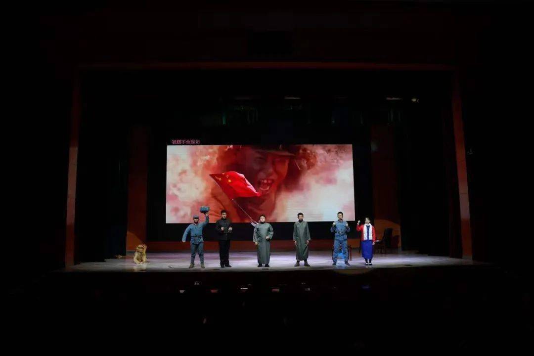务川自治县举行2023年秋季中青班结业汇演_家书_县委党校_叶春霞