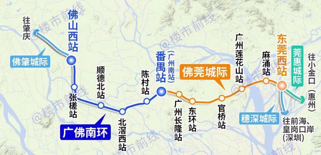 佛莞城际线上的广州莲花山站,同时还是穗深城际琶洲支线的交汇站点