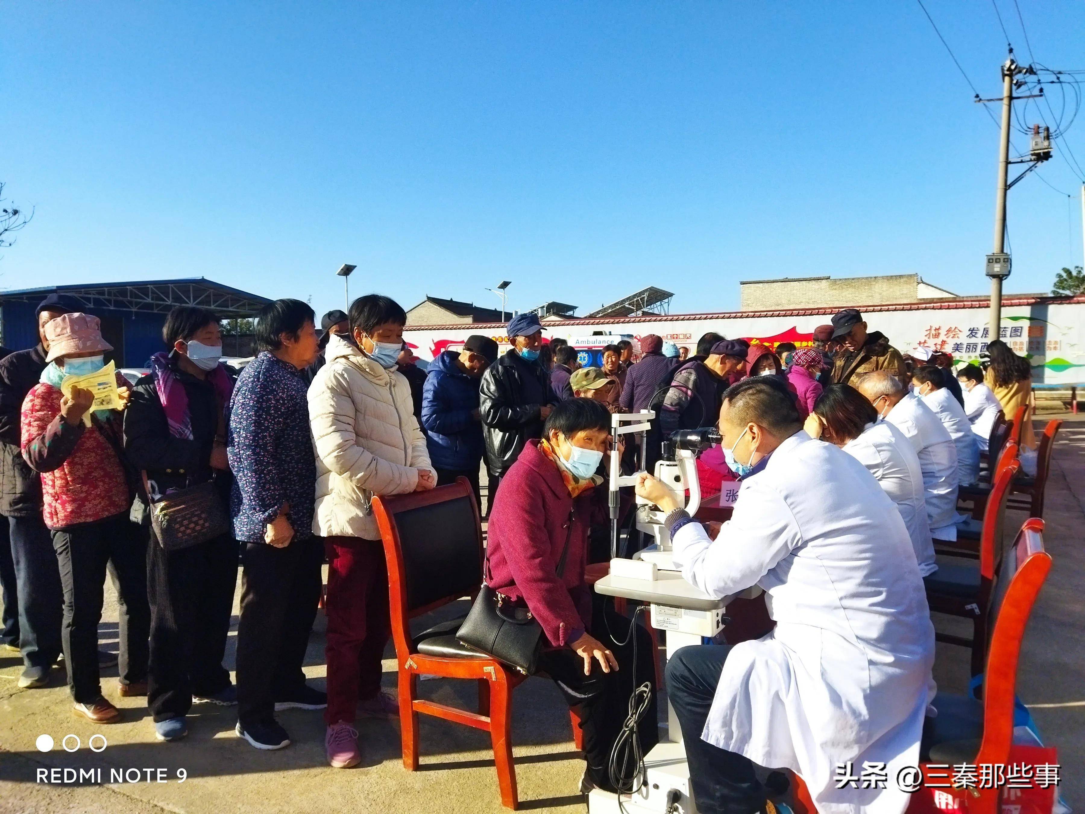 扶风县天度镇人大开展"代表履职进选区暖心义诊送健康"活动