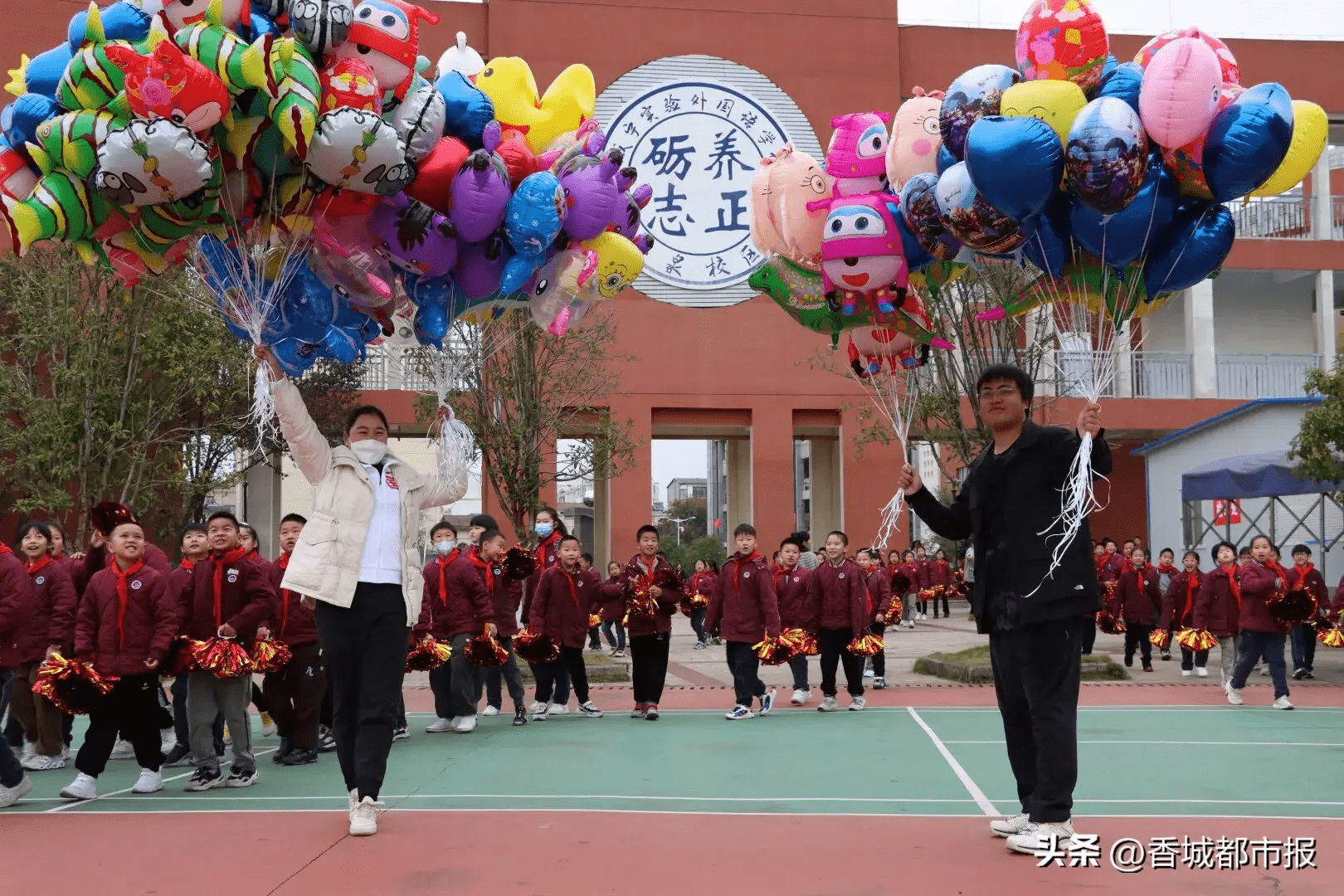 活力運動 快樂成長|玉泉校區教聯體運動會精彩紛呈_比賽_家長_節目