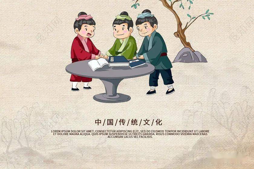 校园动态】校长妈妈讲系列之《中小学生守则》(八)——遵德守礼 争做