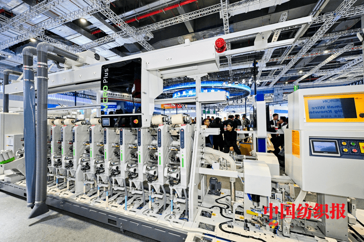 有限公司(以下简称"中国恒天")携旗下纺机相关企业经纬纺机,恒天重工