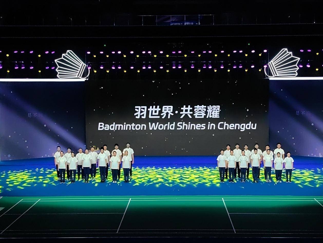 成都2024汤尤杯会徽及口号正式发布_羽毛球_赛事_世界