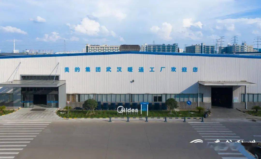 武汉美的暖通入选国家级5g工厂_智能_应用_问题