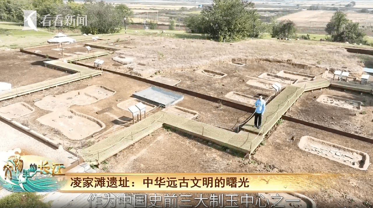 凌家灘遺址位於馬鞍山市含山縣銅閘鎮,作為中國史前三大制玉中心之一