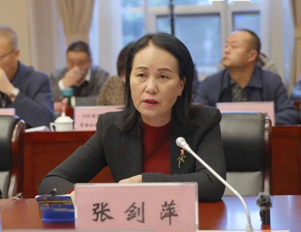 州委党校校长肖创勇,州人大常委会党组书记,主任张剑萍,州委常委,宣传