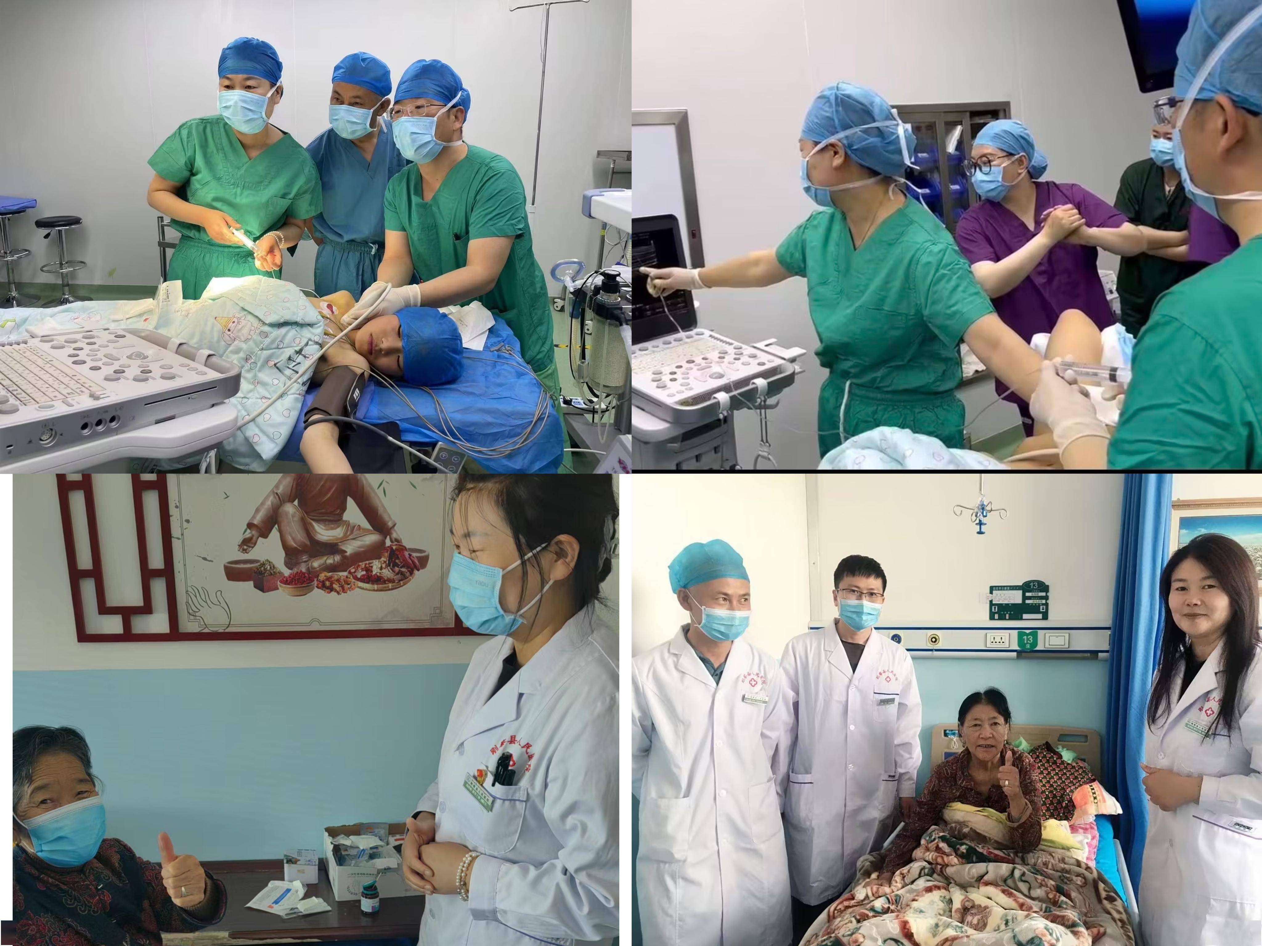 关于望京医院帮忙挂号陪同看病重症转诊无缝对接,诊疗不间断的信息 关于望京医院帮忙挂号陪同看病重症转诊无缝对接,诊疗不间断的信息